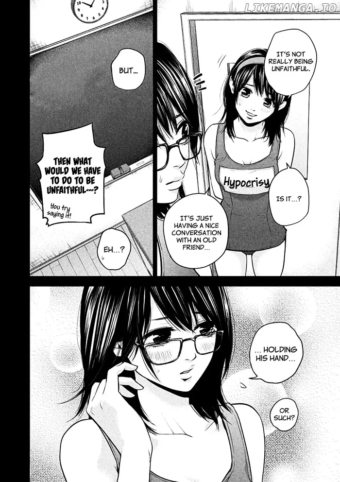 Hare Kon Chapter 39 image 14_optimized